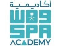 أكاديمية واس للتدريب الإخباري