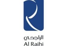 شركة الراجحي