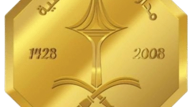 مدارس الخرج الأهلية