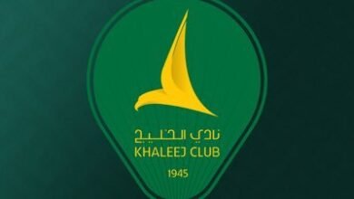 نادي الخليج السعودي