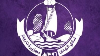 نادي الهدى السعودي