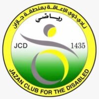 نادي ذوي الإعاقة