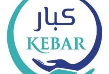 جمعية كبار السن