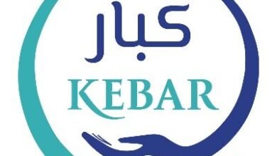 جمعية كبار السن