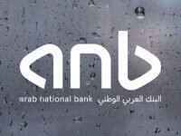 البنك العربي الوطني