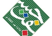 الجمعية السعودية للفنون التشكيلية