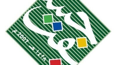 الجمعية السعودية للفنون التشكيلية