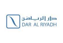 شركة دار الرياض