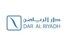 شركة دار الرياض
