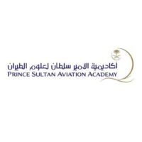 أكاديمية الأمير سلطان لعلوم الطيران