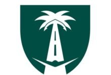 المركز الوطني لسلامة النقل