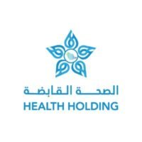 شركة الصحة القابضة