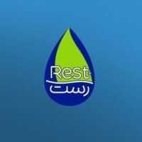 مياه رست