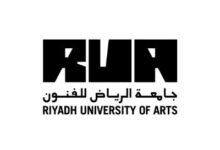 جامعة الرياض للفنون