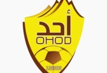 نادي أحد السعودي