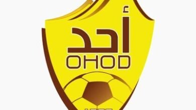 نادي أحد السعودي