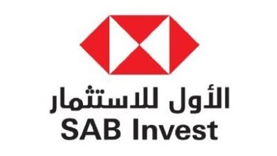 الأول للاستثمار