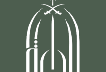 دارة الملك عبدالعزيز