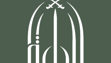 دارة الملك عبدالعزيز