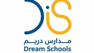 مدارس دريم العالمية