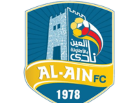 نادي العين السعودي