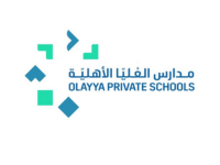مدارس العليا الأهلية