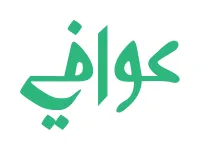 عيادة عوافي