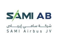 شركة سامي إيرباص (SAMI Airbus)