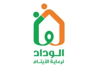 جمعية الوداد الخيرية